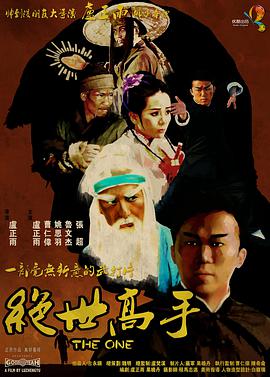 日韩在线观看第一页